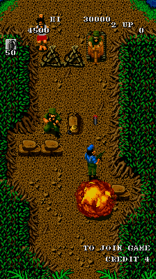 Guerrilla War (US) Screenshot 1